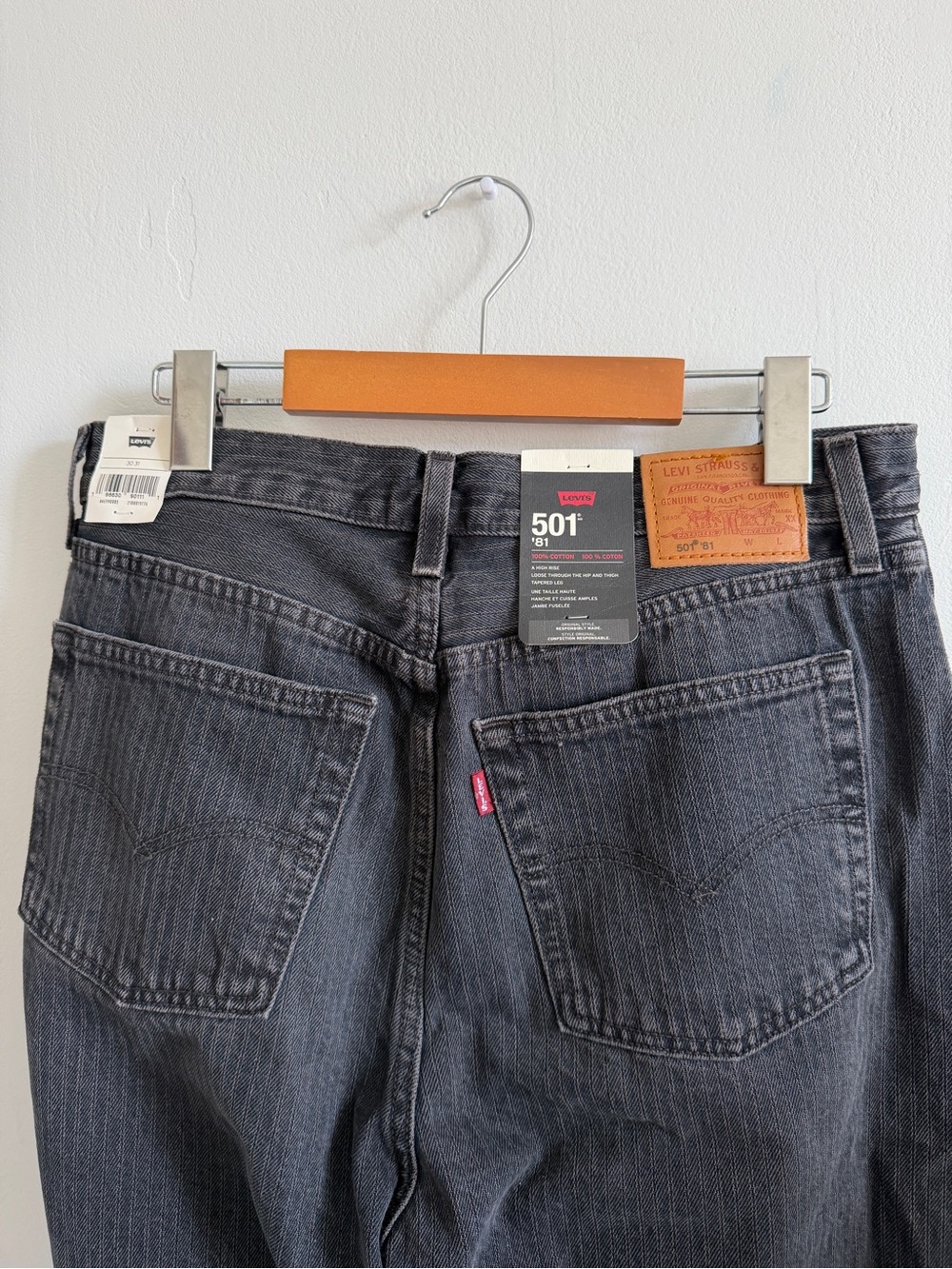 Women’s Black Relaxed Fit Jeans - Picture 3 of 3
